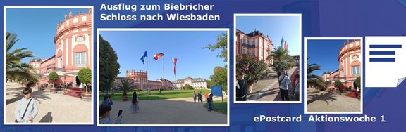 AW1_Biebricher_Schloss.jpg  